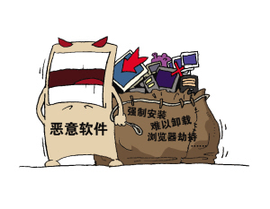 ios限制流量使用_iphone限制流量使用_苹果手机用的流量限制值的软件