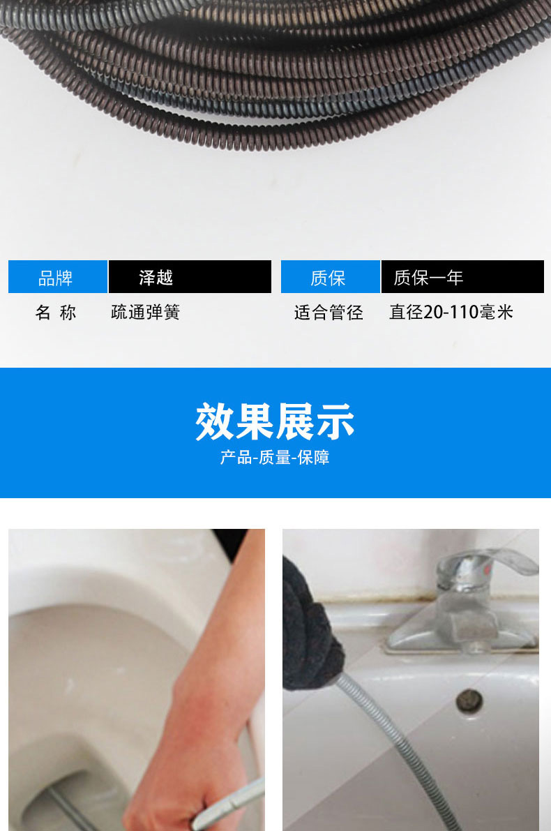 手电钻下水道疏通f器_下水道疏通器手摇怎么用_电钻下水道疏通器怎么装