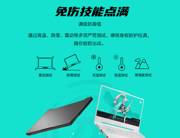 华硕x550v系统_华硕系统重装_华硕系统安装正版官网
