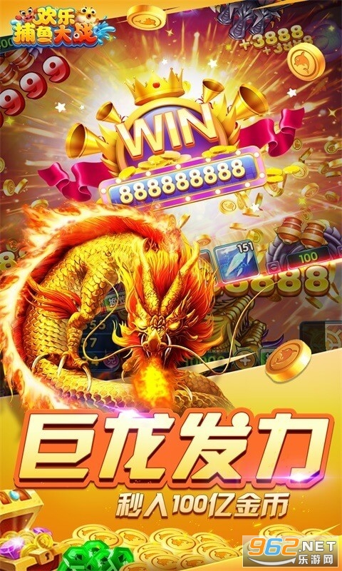捕鱼app制作方法_捕鱼制作平台有哪些_捕鱼平台制作