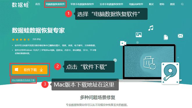 mac视频修复软件-Mac 视频修复软件推荐：操作简单、支持多种格式、修复速度快