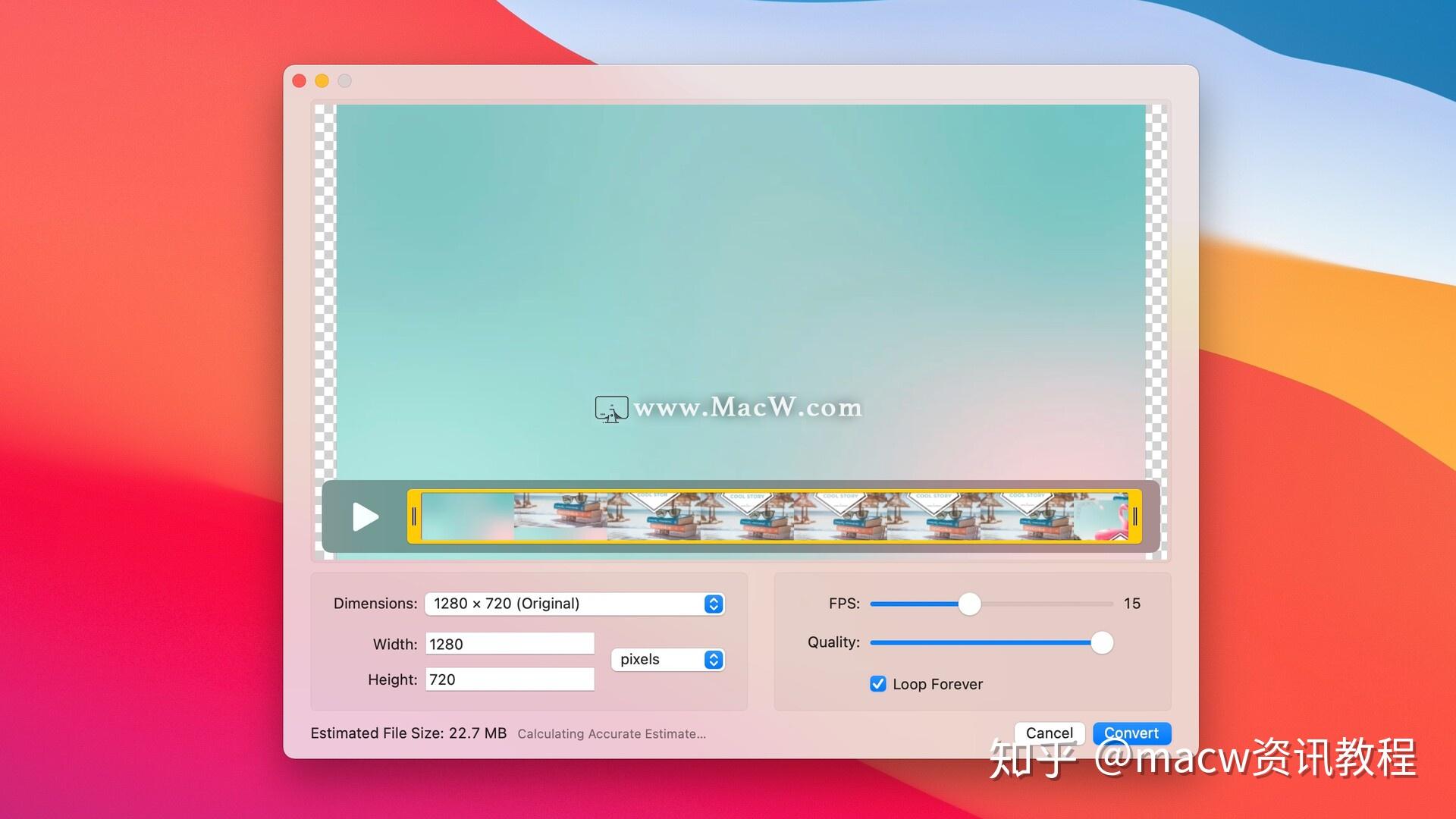 视频修复软件视频模糊变清晰_mac视频修复软件_视频修复软件下载