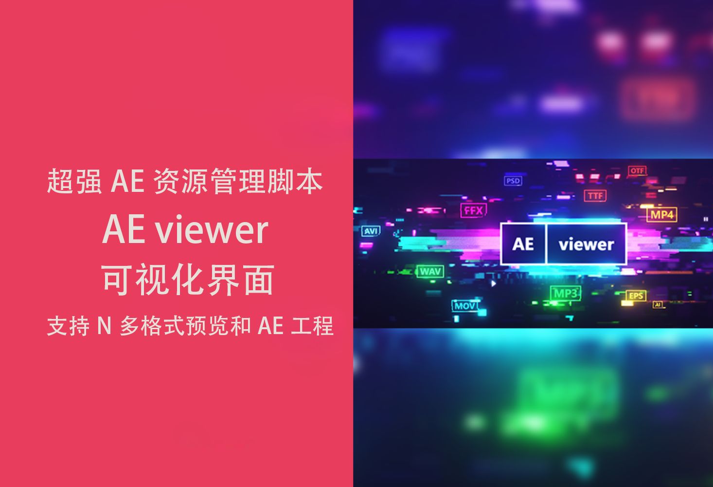 qq界面管理器我给删除了怎么弄上-手贱误删 QQ 界面管理器，如何恢复聊天界面与记录？