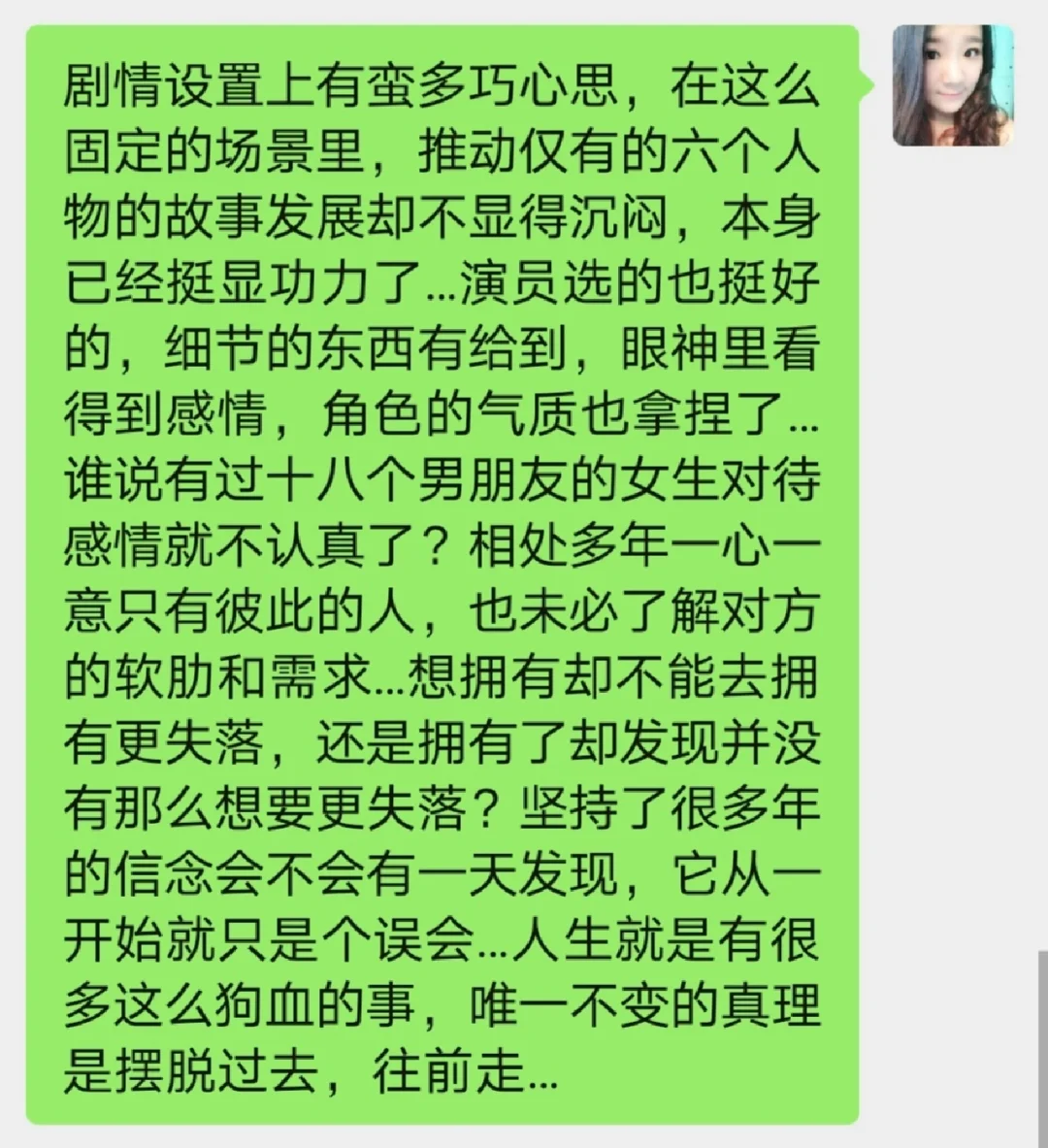 学粤语手机软件_粤语软件想学下去怎么学_想学粤语下什么软件