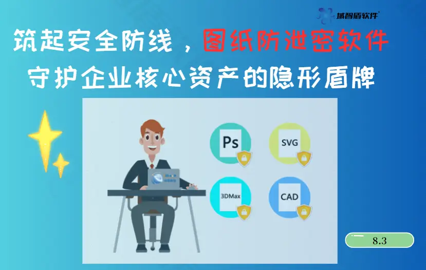 纵向加密装置常见问题_纵向加密装置原理_南瑞纵向加密装置