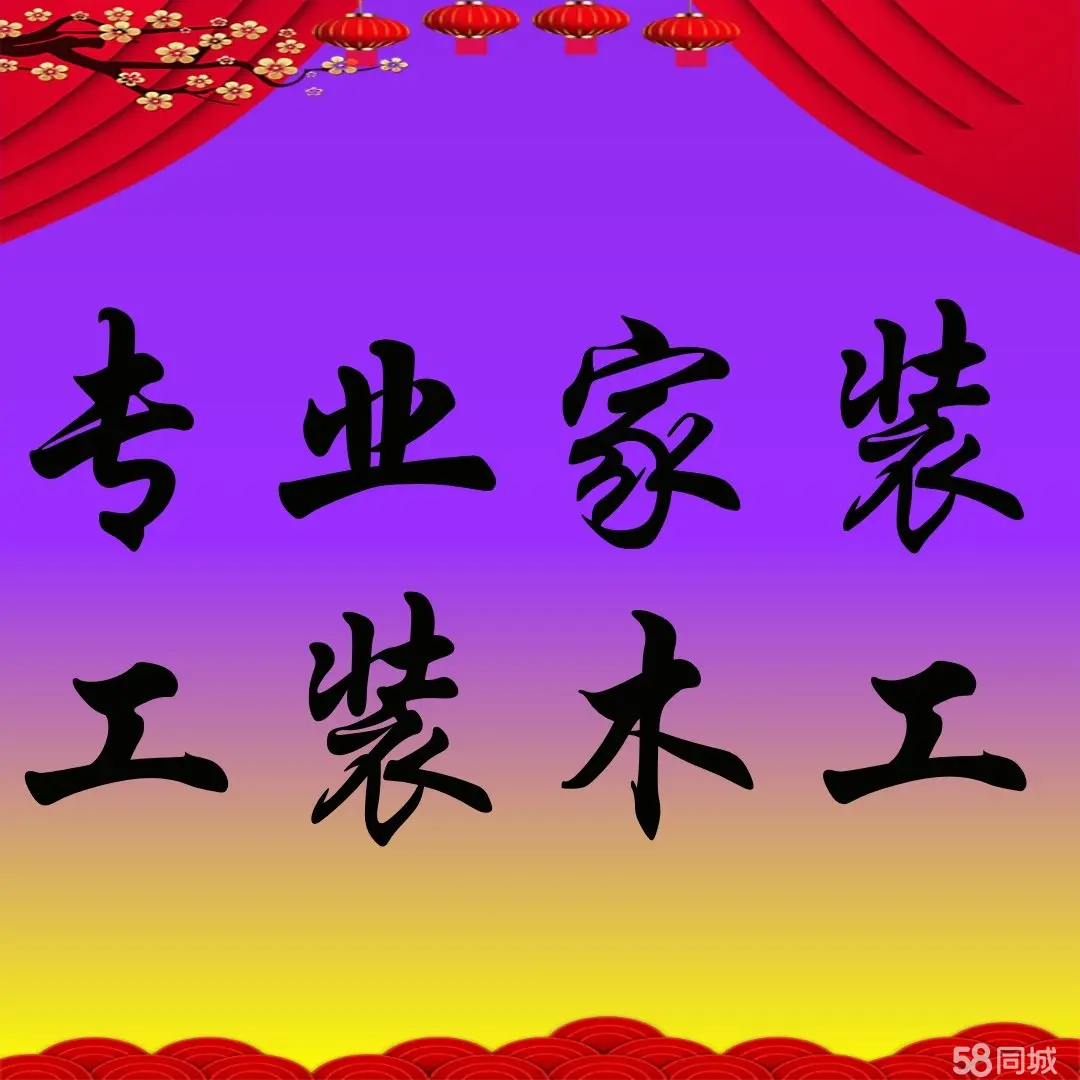 恶意点击是什么意思_恶意点击软件有哪些_58恶意点击器