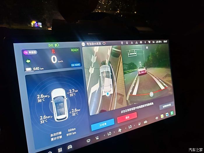 故障泊车自动系统怎么关闭_车显示自动泊车故障_自动泊车系统故障