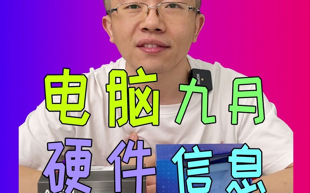 diy ipad2硬件升级-修理达人给 iPad2 做硬件升级，让老伙计重焕生机
