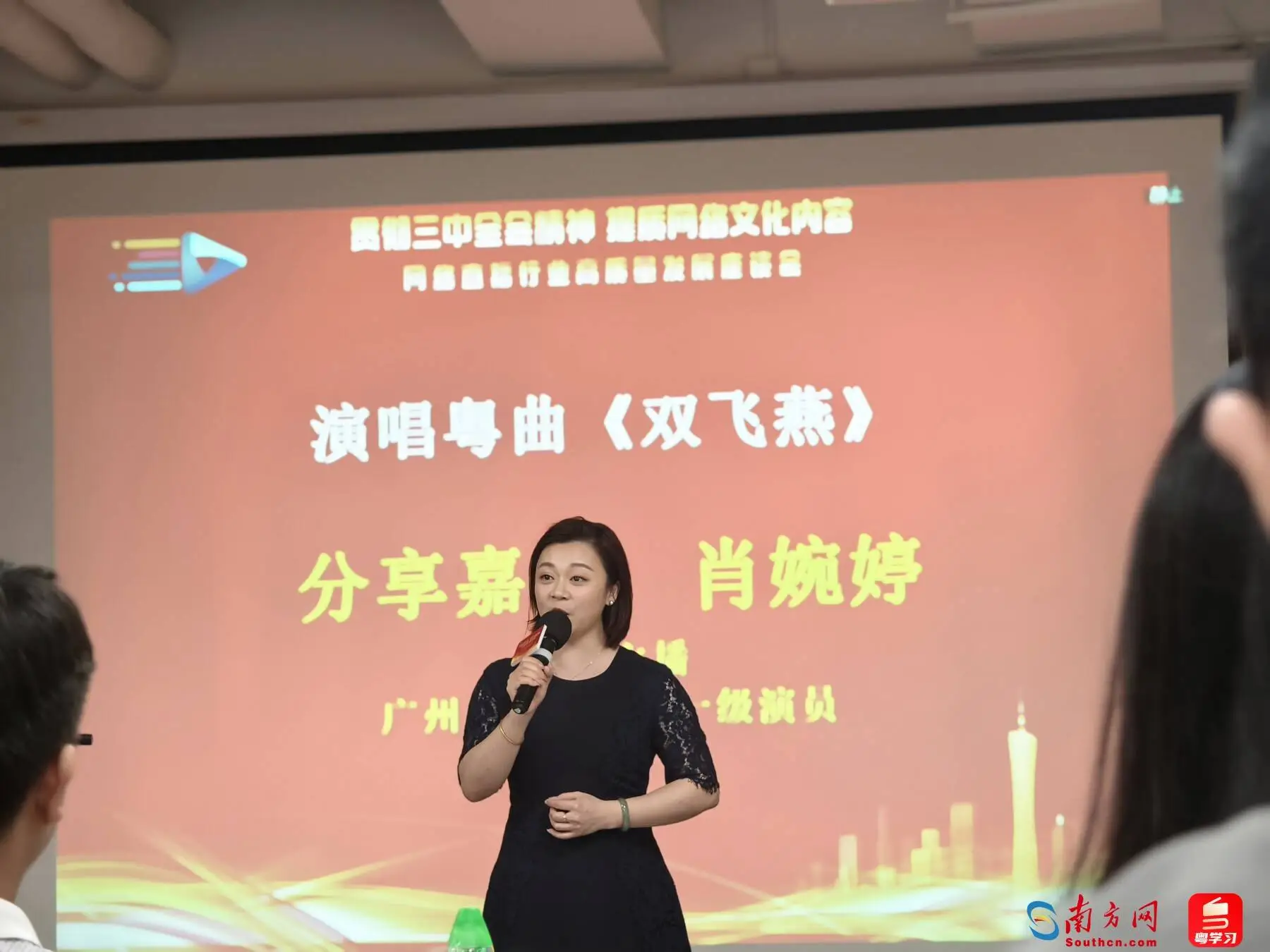 酷狗繁星不为人知主播那些事_酷狗繁星直播间_酷狗繁星主播设备