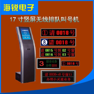银行排队叫号系统设计_银行排队系统课程设计_设计一个银行排队叫号系统