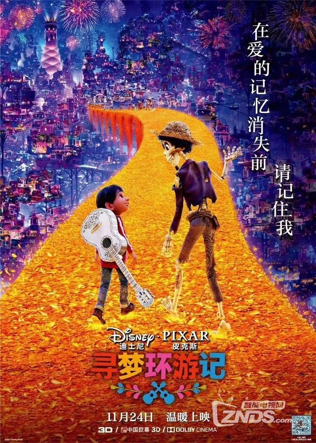 迅雷解码组件播放无法使用_迅雷播放组件无法解码_迅雷在线播放解码失败