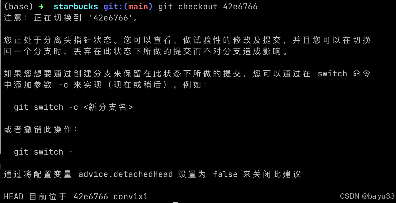 一致性 hash算法原理_hash一致性算法解决了_hash算法和hash一致性