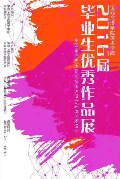 郧阳医学院教务系统网址_郧阳医学院更名为_郧阳医学院现在叫什么
