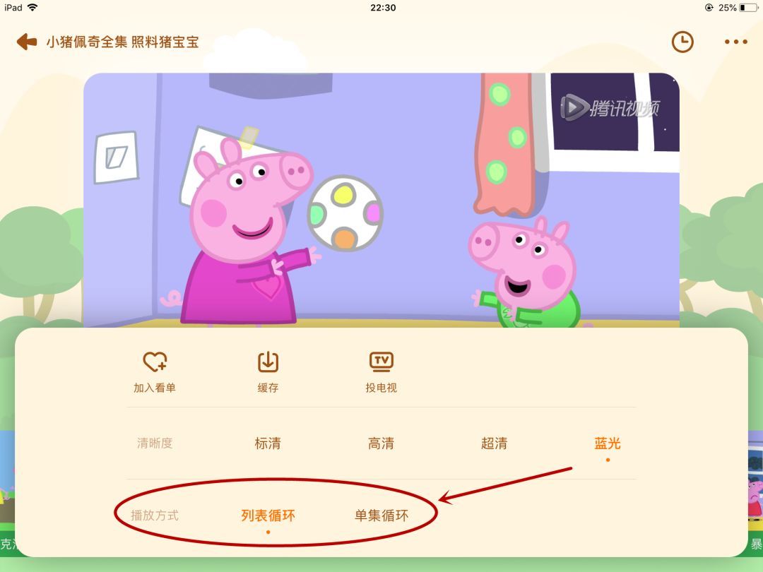 360卸载软件管家_360软件管家卸载不了_卸载管家软件