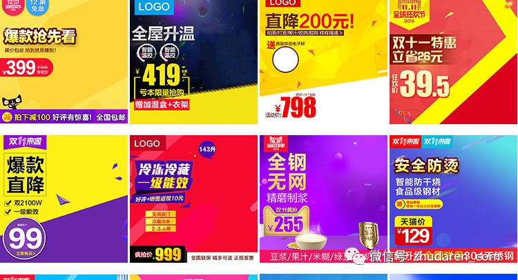 异常淘宝购买无法系统安装_淘宝系统异常无法购买_淘宝系统异常不能付款
