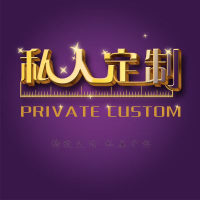淘宝系统异常无法购买_淘宝系统异常不能付款_异常淘宝购买无法系统安装