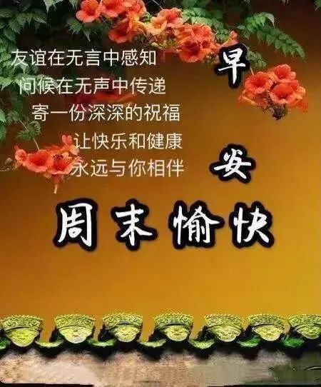 微信公众平台欢迎语句_微信公众号欢迎语文案_微信句子公众号
