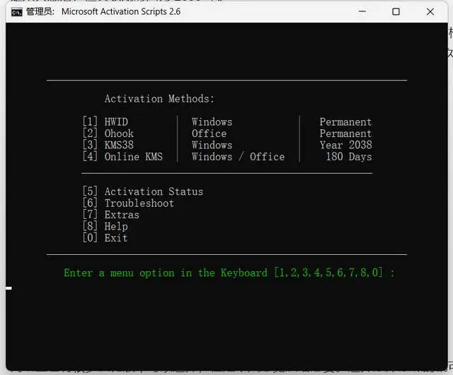 联想说明书_联想win8系统使用说明书_联想电脑说明书电子版