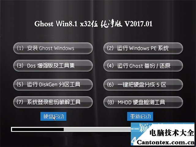 联想win8系统使用说明书_联想说明书_联想电脑说明书电子版