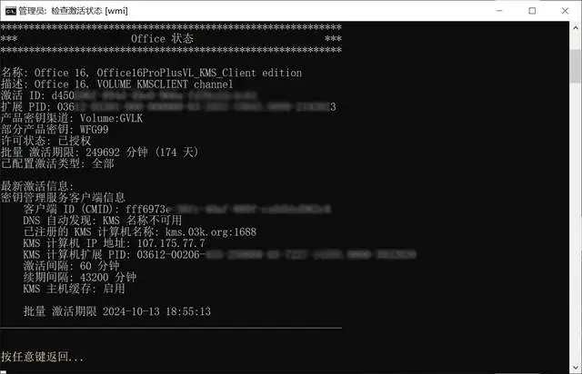 联想电脑说明书电子版_联想说明书_联想win8系统使用说明书