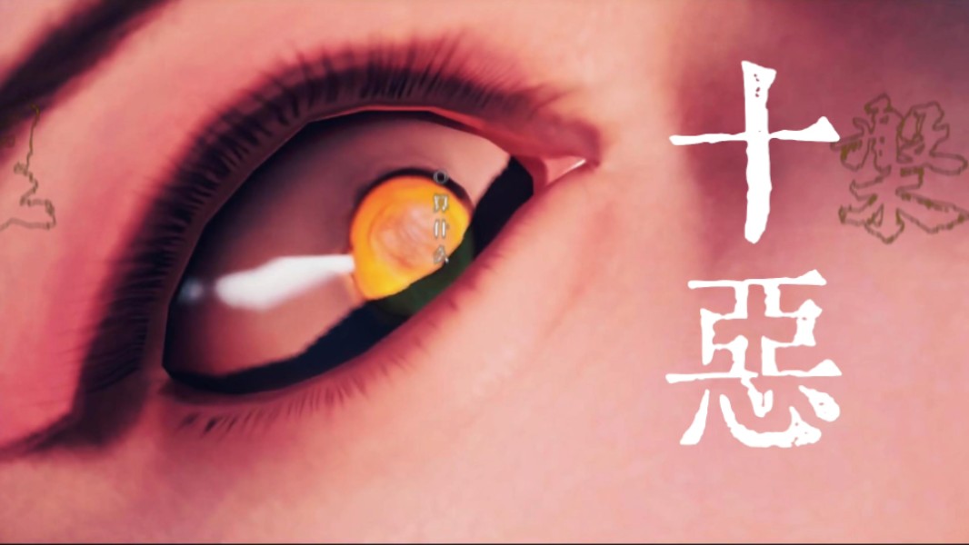 器灵七煌器_器灵中七煌器灵_七煌器灵和焚寂器灵