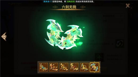 天龙自动答题器_天龙挂机怎么答题_天龙八部自动答题