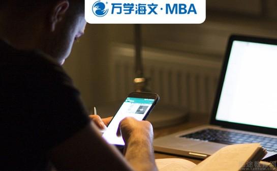 计算机系统结构考研_考研计算机结构系统真题_考研计算机结构系统考什么