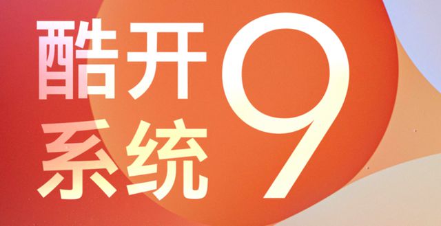 碧桂园系统登录_碧桂园bip系统_碧桂园系统App