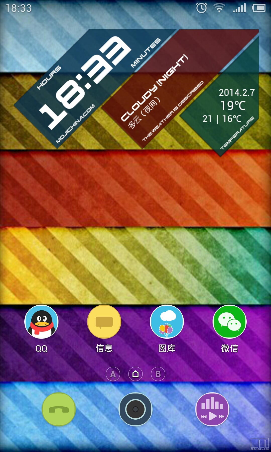 flyme系统可以root 吗_系统可以装在U盘吗_系统可以安装在d盘吗