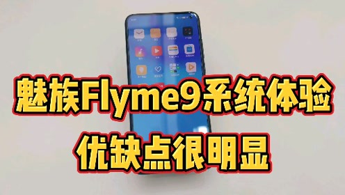 系统可以安装在d盘吗_系统可以装在U盘吗_flyme系统可以root 吗