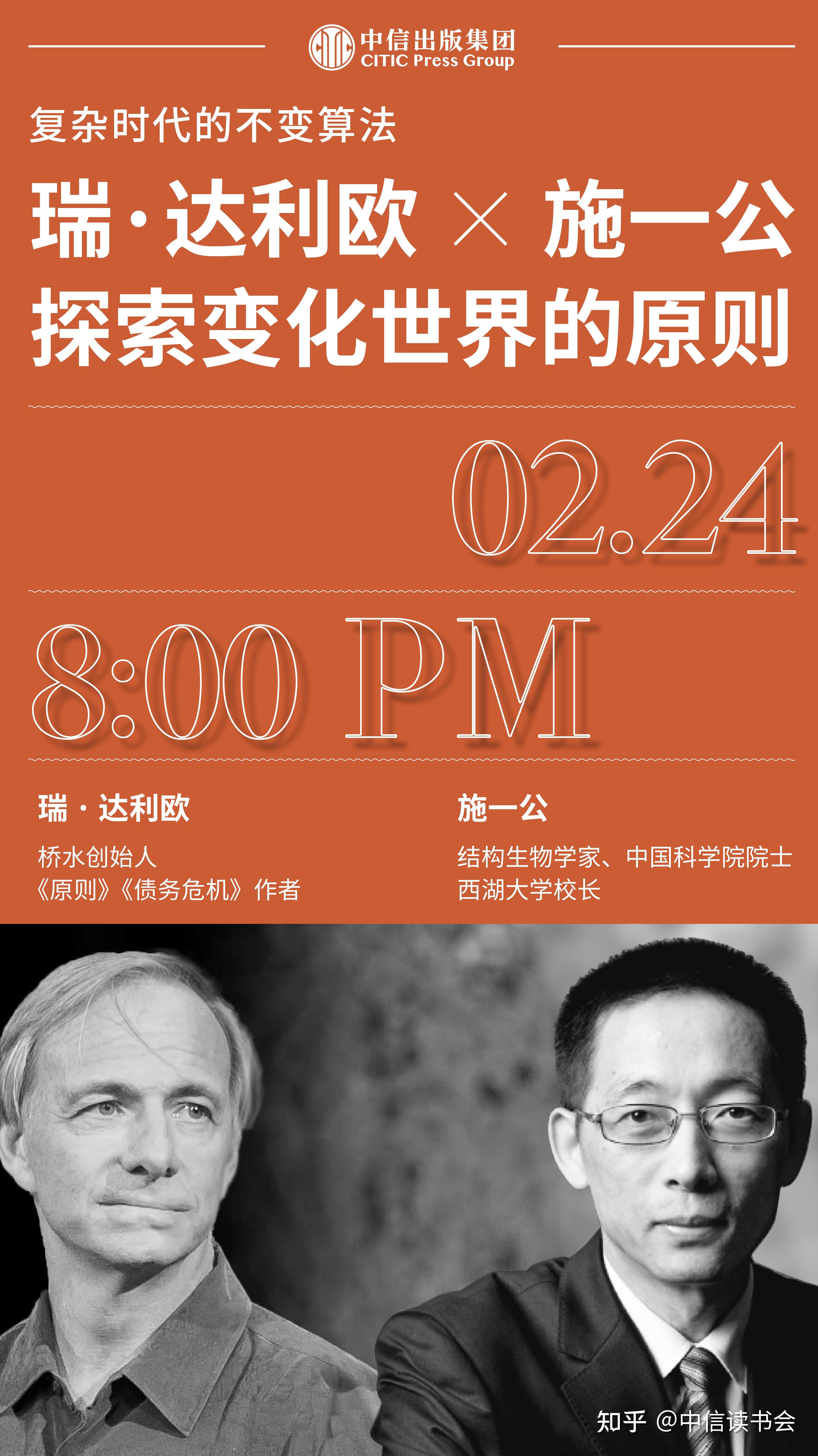 探索闸孔出流算法：揭开水流欢快跳跃的秘密