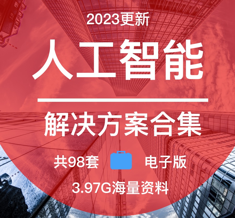 模板公告升级系统怎么写_模板公告升级系统怎么弄_系统升级公告模板