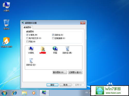 xp系统升级到win7无法激活_win7安装更新后无法激活_系统激活不了的原因