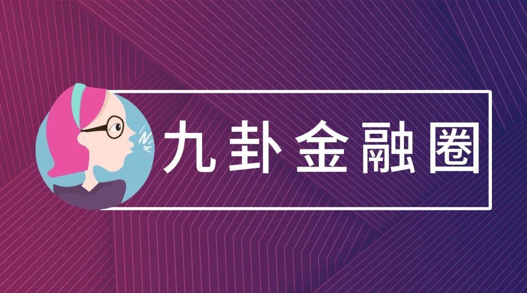 虚拟炒币app_炒虚拟币_虚拟平台炒汇