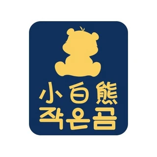 小白熊暖奶器如何使用-小白熊暖奶器使用小技巧，让宝宝享受温暖的奶