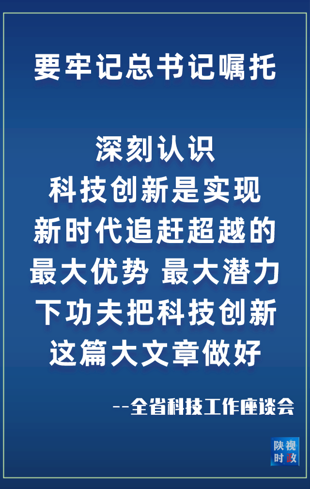 扭腰器供应商-如何选择质量好的扭腰器？看这篇文章就够了