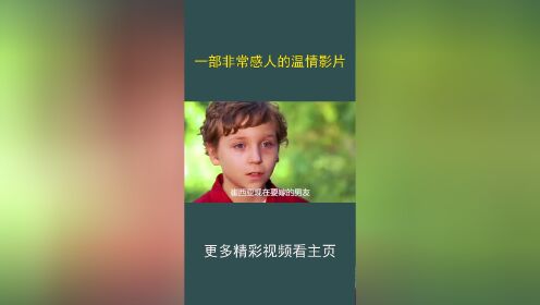 免费最新看电影的软件-免费看最新电影不是梦！电影天堂带你畅游影视世界