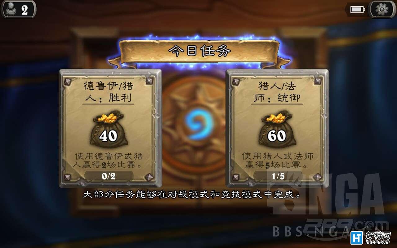 强制升级安卓系统软件_安卓强制运行软件_安卓4.2软件强制到sd