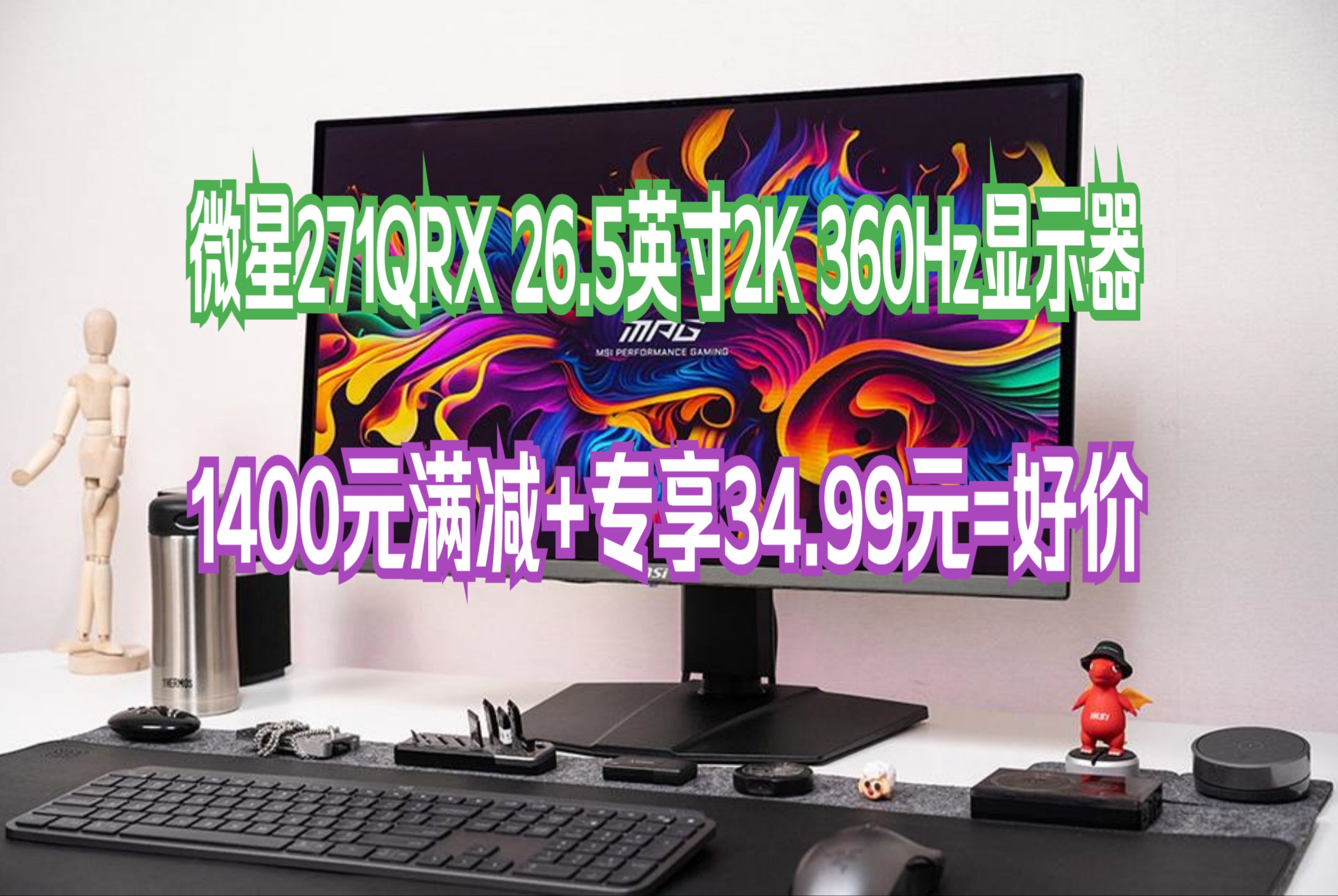 显示器测试软件64位_显示器测试器_显示器测试软件原理