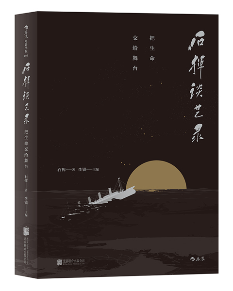 模乘器_模乘器_模乘器