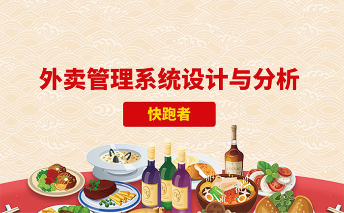 高校教学管理分析系统包括_高校教学管理分析系统有哪些_高校教学管理系统分析