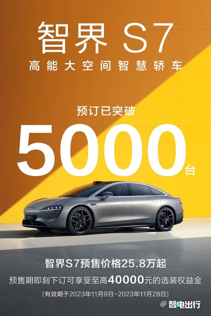 余承东华为终端_余承东总结华为终端上半年_华为总裁余承东简介