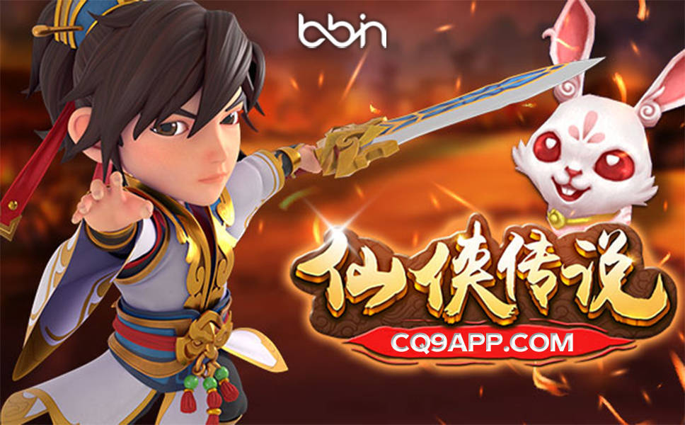 bbin平台投诉-BBIN 平台：客服态度差、游戏体验卡、提现困难，用户吐槽不断