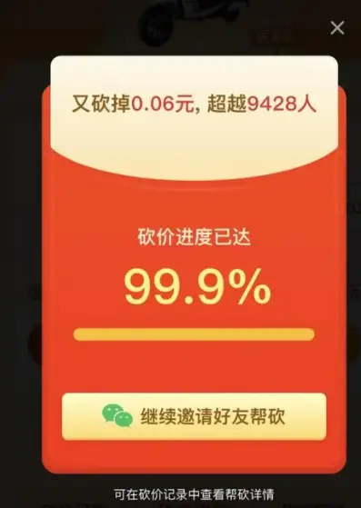 投诉平台哪个管用_投诉平台在哪里投诉_bbin平台投诉