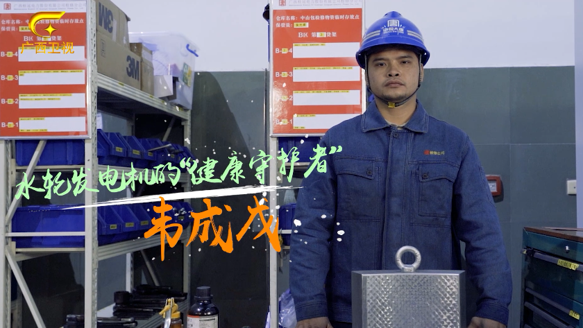 济南发电机设备_济南发电机组生产厂家_济南发电机厂