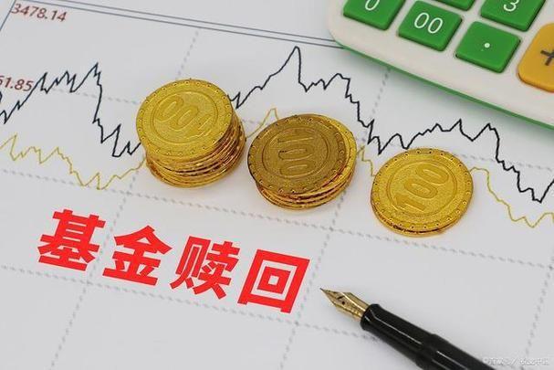 买基金 软件-基金软件，是考验耐心还是捉弄？投资者的爱恨情仇