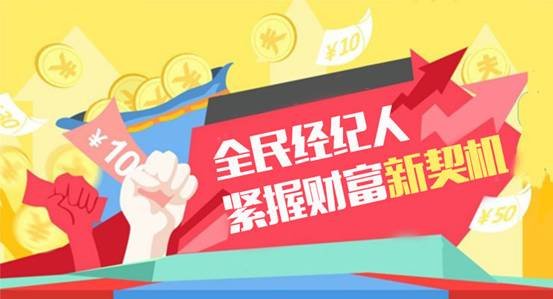 房地产网络营销平台_房地产营销平台管理_房地产营销app