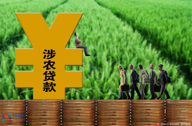信用体系不健全_建立健全信用体系哪个大会开的_建立健全国家信用体系
