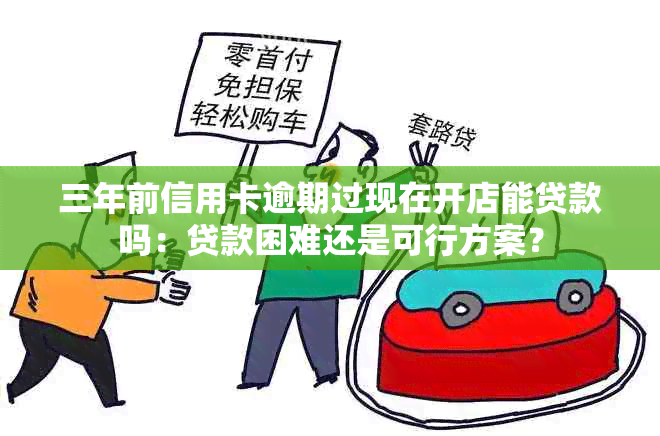 建立健全信用体系哪个大会开的_建立健全国家信用体系_信用体系不健全