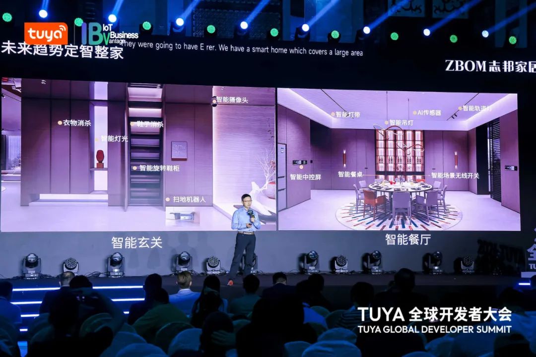 智能化设计费取费标准一览表_智能化工程设计费用取费标准_智能化系统设计取费